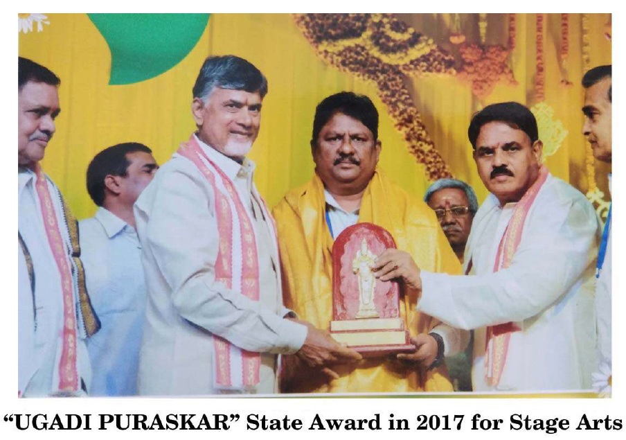 Ugadi Puraskar Award